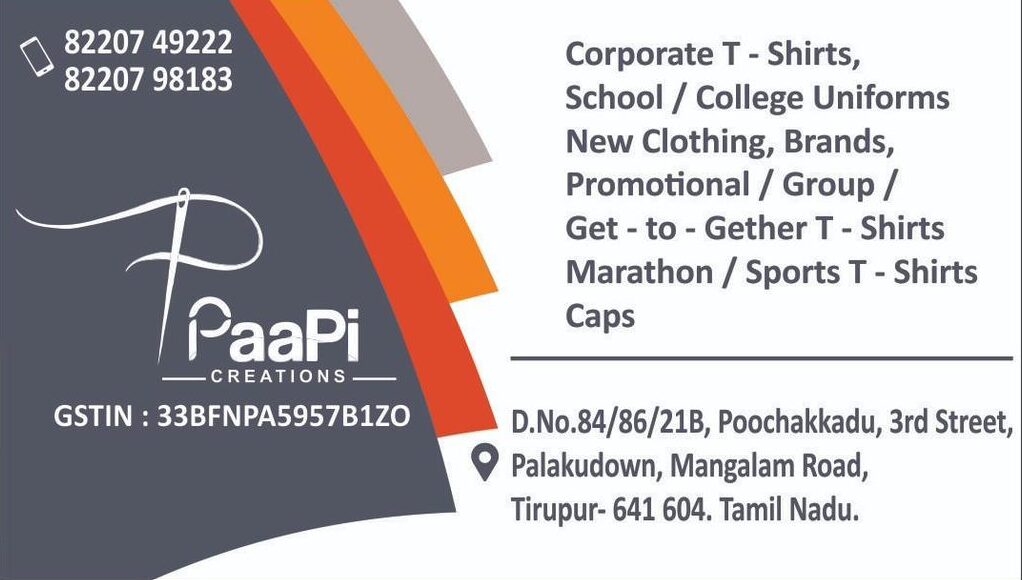 Visiting Card_2026